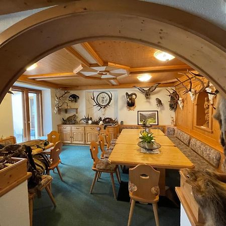 Apart Sonnenheim Kaunertal Εξωτερικό φωτογραφία